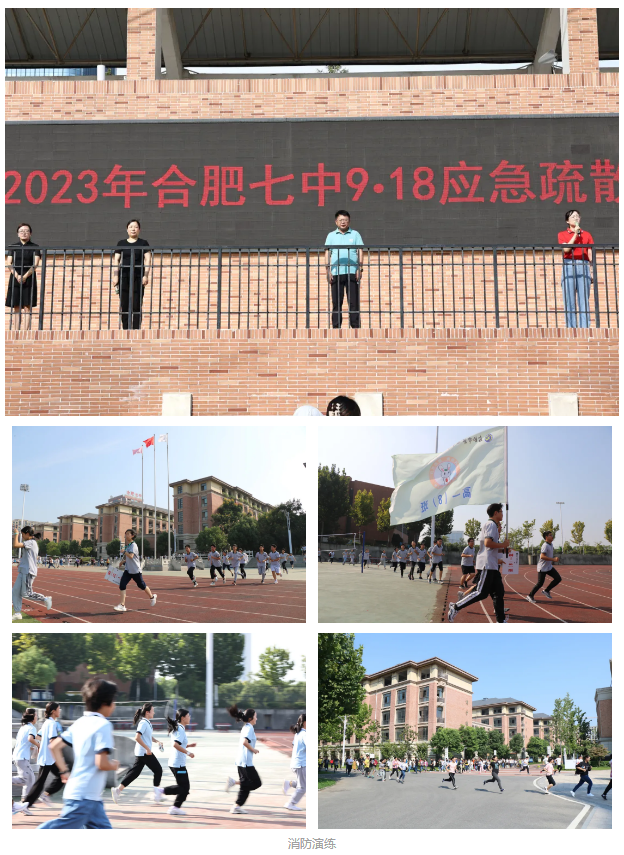 QQ截图20240701083908.png
