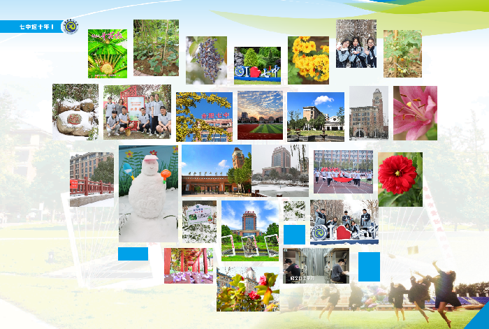 QQ截图20240703152004.png QQ截图20240703152004.png