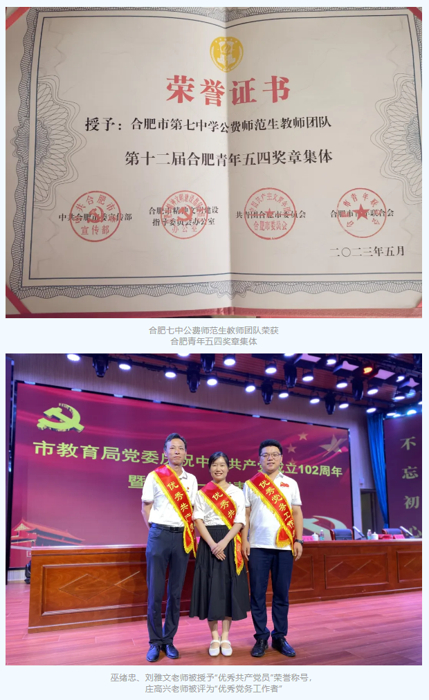 QQ截图20240704165927.png