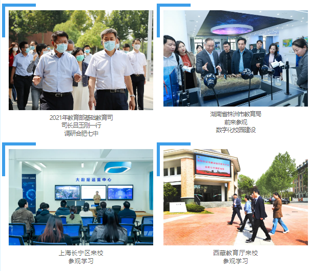 QQ截图20240704165414.png QQ截图20240704165414.png