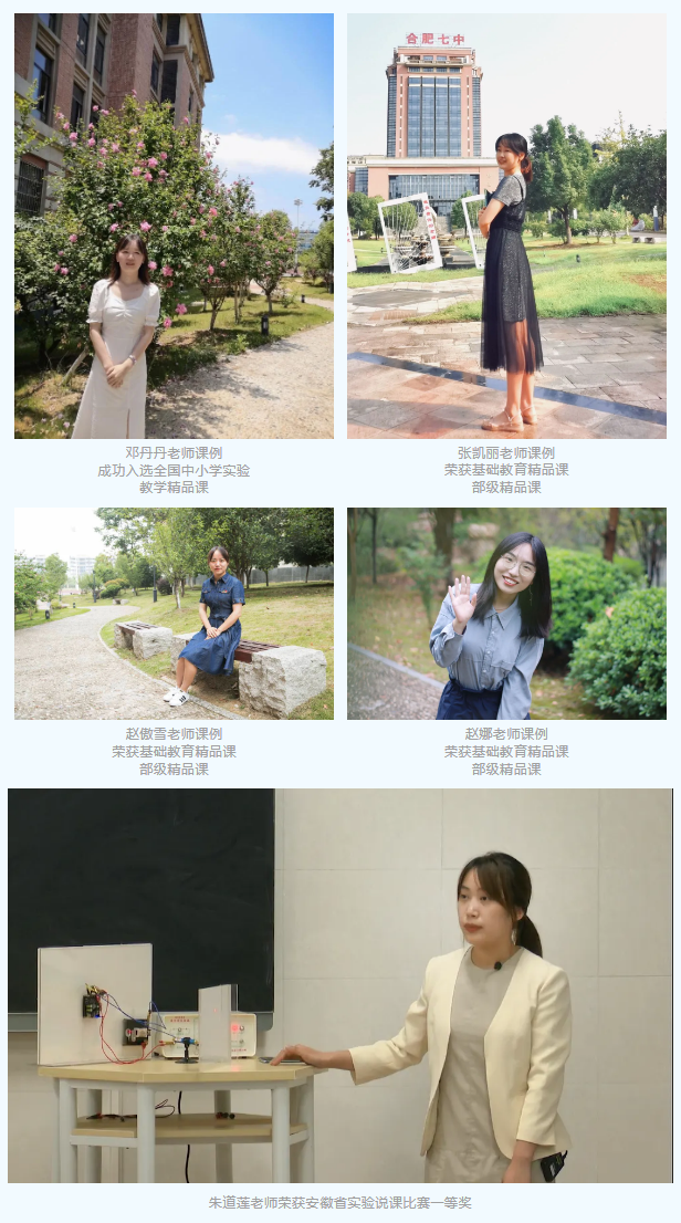 QQ截图20240704165939.png