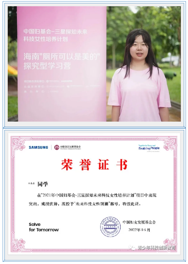 QQ截图20240708165311.png QQ截图20240708165311.png