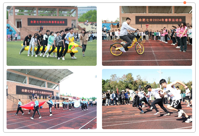 QQ截图20240708165459.png QQ截图20240708165459.png
