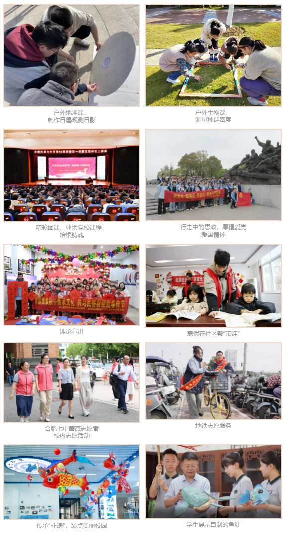 QQ截图20240709091759.png QQ截图20240709091759.png