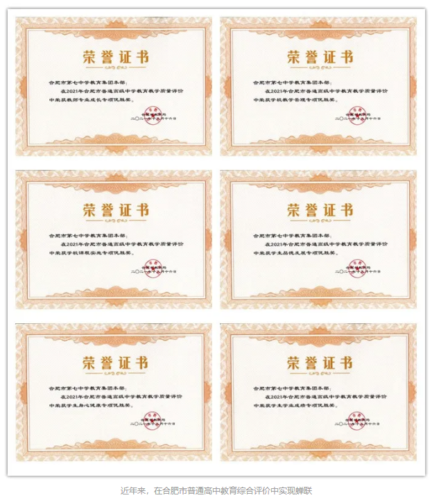 QQ截图20240711092759.png