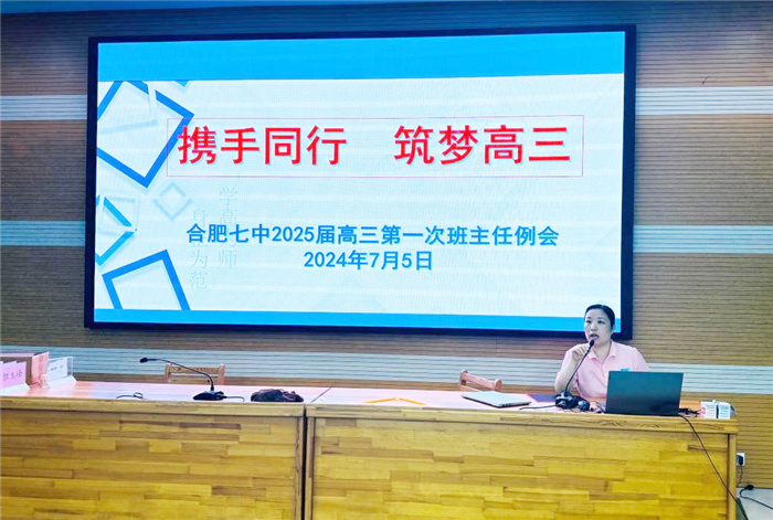 谢庆霞副校长.jpg 谢庆霞副校长.jpg