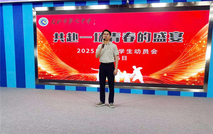 朱奇.jpg 朱奇.jpg