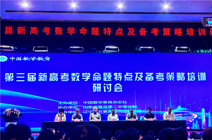 数学1.jpg