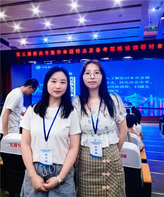 数学2.jpg