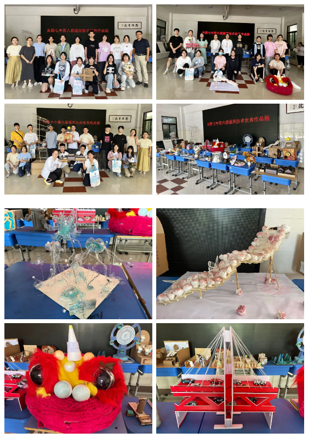 QQ截图20240717103725.png QQ截图20240717103725.png