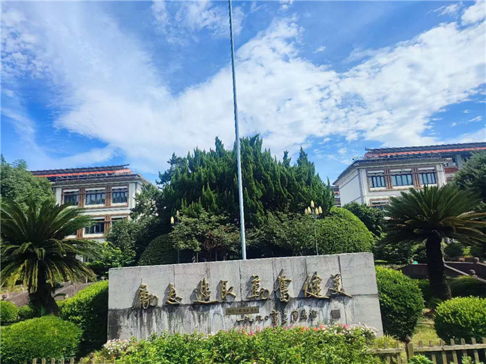 “主动融入长三角，luck18平台这样做”之二：拓展视野，更新教研理念(图1)