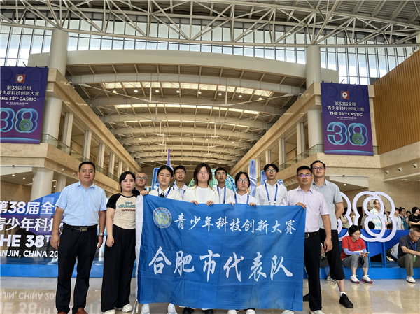 QQ图片20240806190708.jpg QQ图片20240806190708.jpg