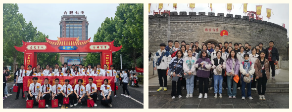 QQ截图20240812170803.png QQ截图20240812170803.png