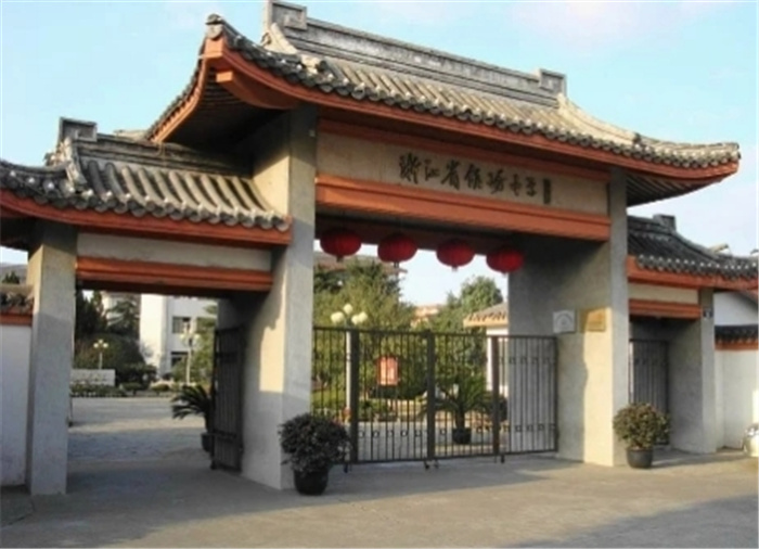 “主动融入长三角，luck18平台这样做”之五：不忘初心育桃李，牢记使命求卓越(图1)