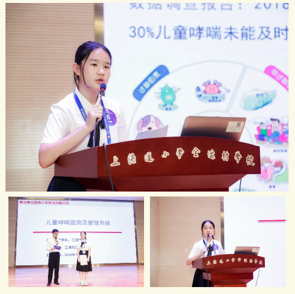 QQ截图20240812092838.png QQ截图20240812092838.png