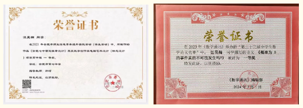 QQ截图20240812170739.png QQ截图20240812170739.png