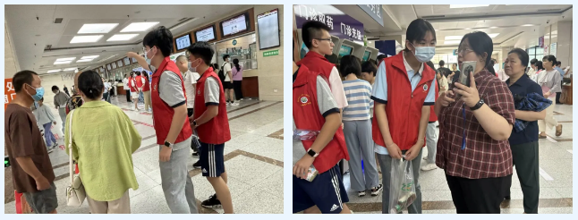QQ截图20240812165219.png