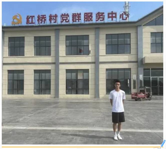 QQ截图20240814102424.png