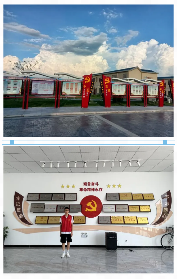 QQ截图20240814102410.png