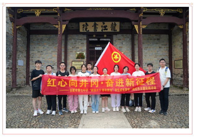 QQ截图20240817143937.png