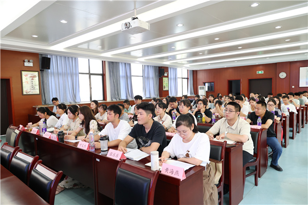 luck18平台2024年青年教师培训实录(一)(图2) luck18平台2024年青年教师培训实录(一)(图2)