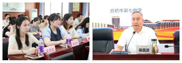 QQ截图20240819100641.png QQ截图20240819100641.png