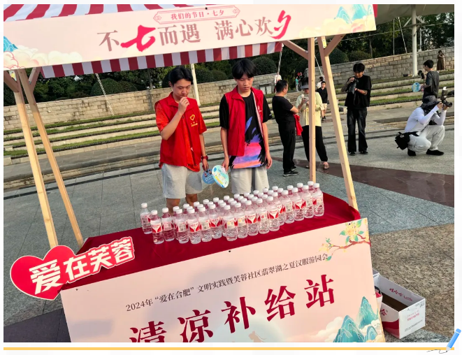 QQ截图20240821105223.png QQ截图20240821105223.png