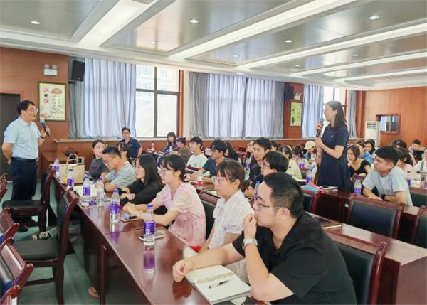 luck18平台2024年暑期青年教师培训实录（三）(图6)