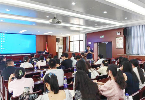luck18平台2024年暑期青年教师培训实录（三）(图3)