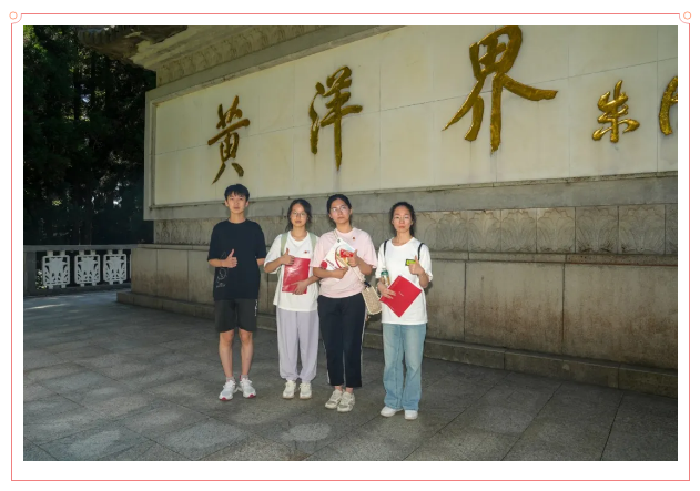 QQ截图20240822164234.png QQ截图20240822164234.png