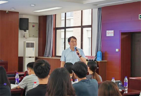 luck18平台2024年暑期青年教师培训实录（三）(图5)