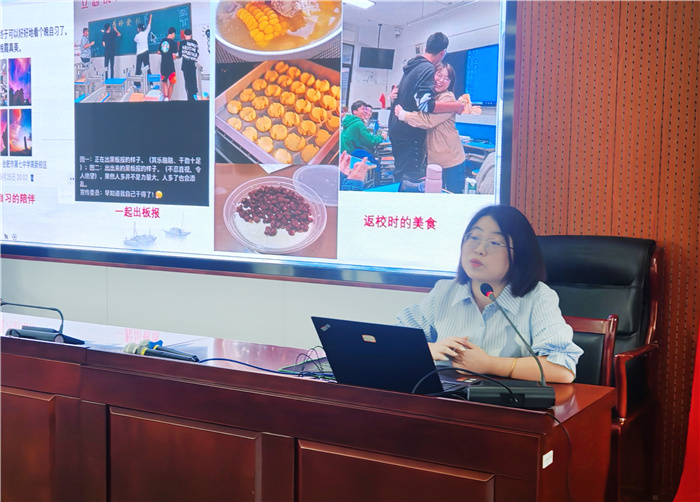 luck18平台新高一召开第一次班主任培训会(图3) luck18平台新高一召开第一次班主任培训会(图3)