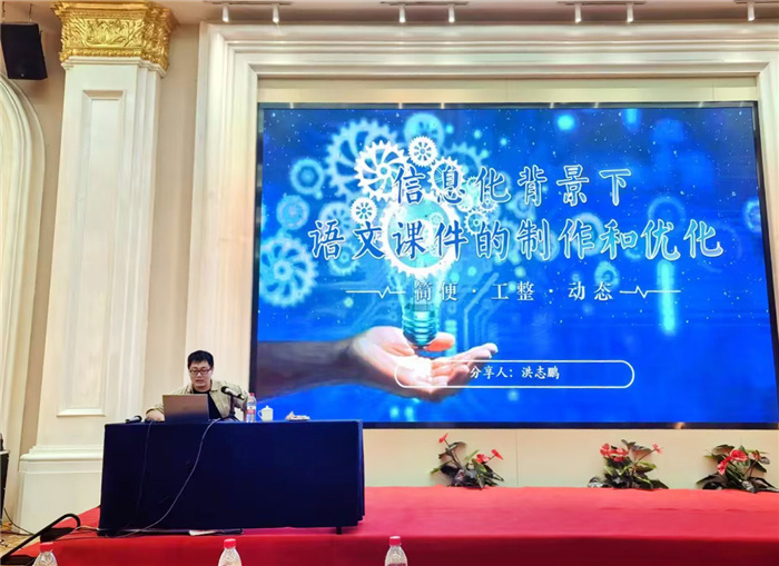 洪志鹏.jpg 洪志鹏.jpg