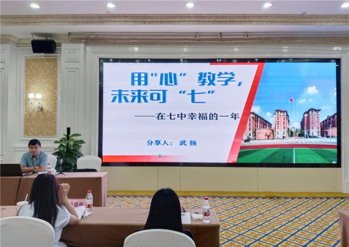 武扬.jpg 武扬.jpg