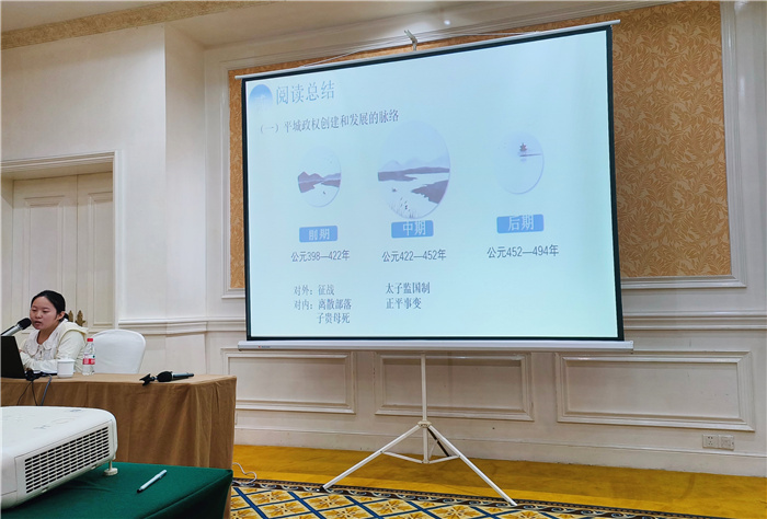历史3.jpg 历史3.jpg