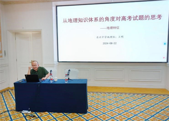王明.jpg 王明.jpg