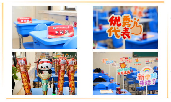QQ截图20240827095428.png
