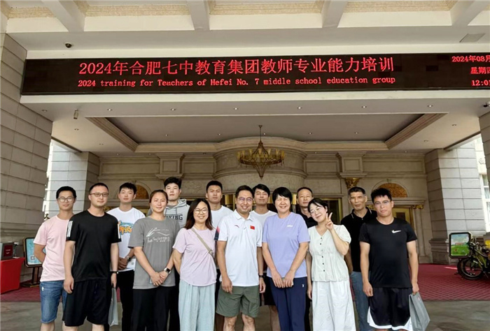 体育1.jpg 体育1.jpg