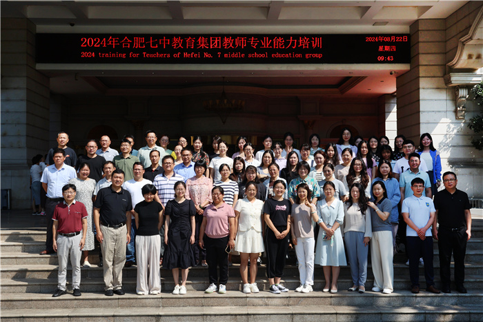 英语学科 (1).jpg 英语学科 (1).jpg