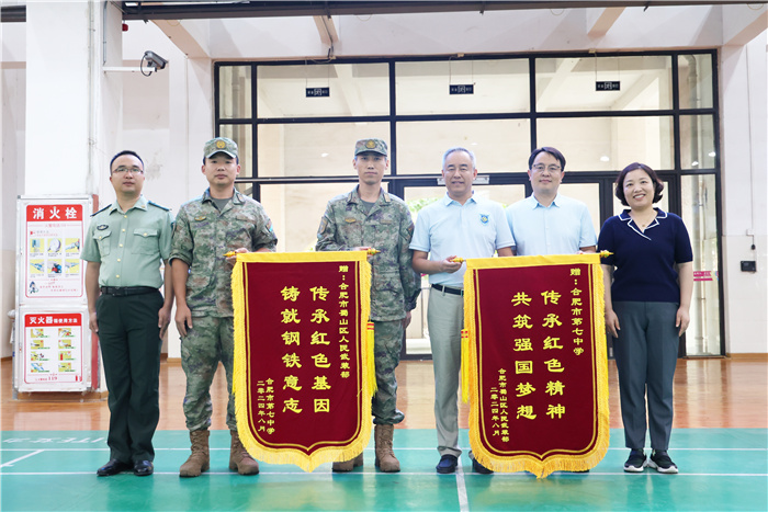 luck18平台高一军训结营仪式圆满落幕(图9)