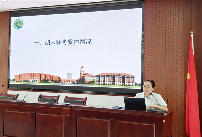 luck18平台2024-2025学年度第一学期高二开学工作会议(图2)