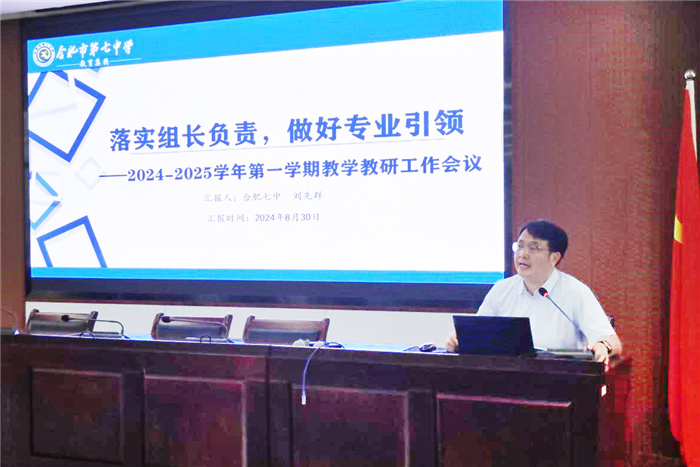 刘先群.jpg