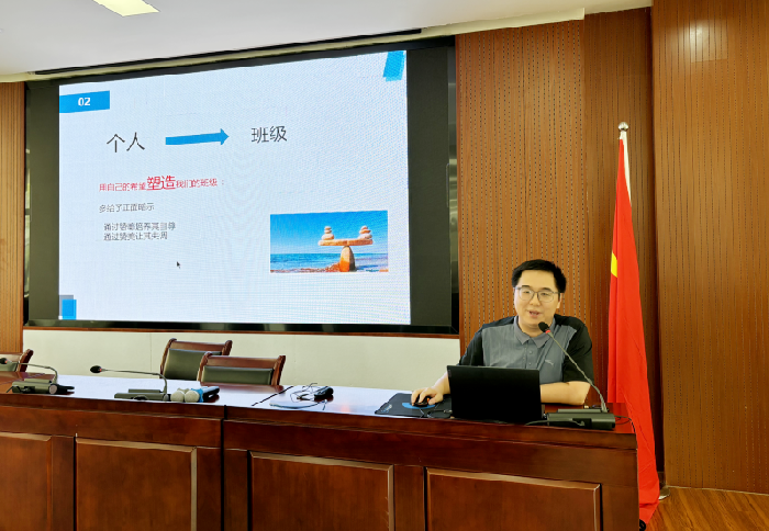 吴先宇.png 吴先宇.png