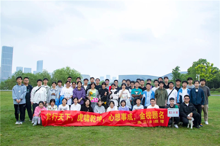 集体照1.jpg 集体照1.jpg