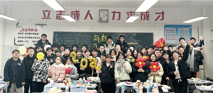 最忆七中(二十),2024届16班金佳宜心中的母校(图2) 最忆七中(二十),2024届16班金佳宜心中的母校(图2)