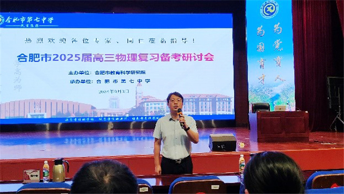刘校.jpg