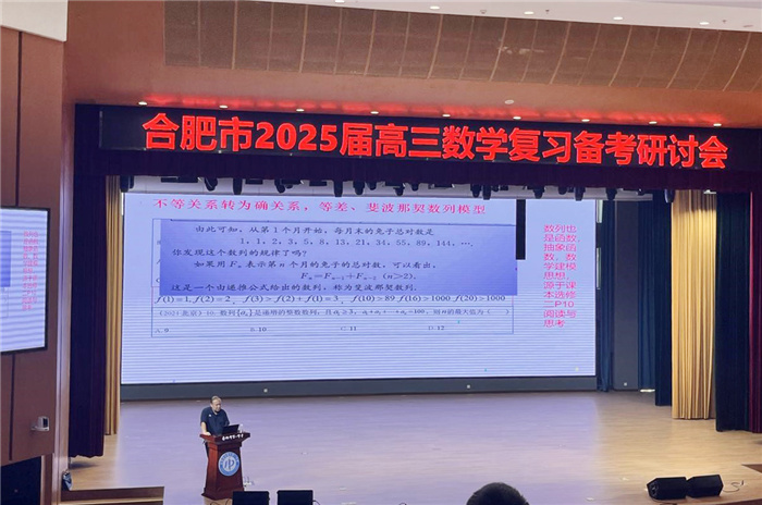 数学3.jpg 数学3.jpg