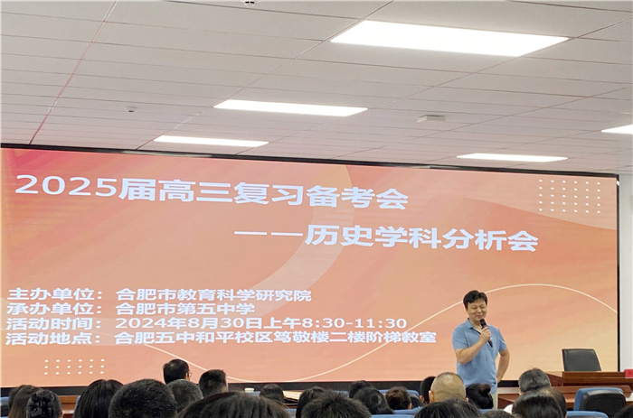 历史5.jpg 历史5.jpg