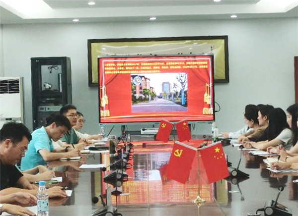 luck18平台召开2024-2025学年度第一学期第一批教育实习生见面会(图2) luck18平台召开2024-2025学年度第一学期第一批教育实习生见面会(图2)