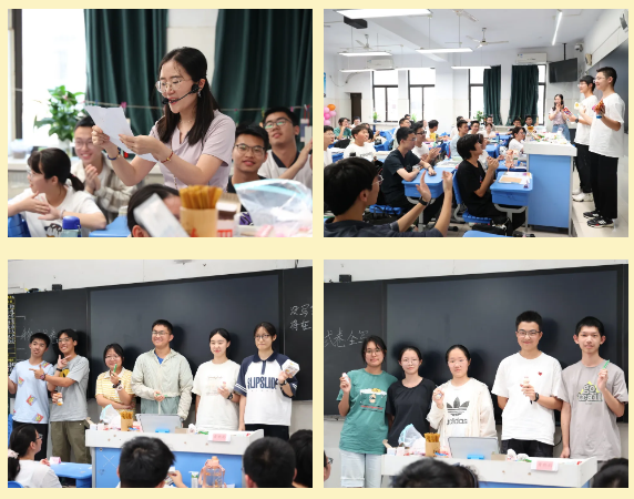 QQ截图20240918094208.png QQ截图20240918094208.png